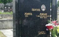 ИПИ: Дубоко смо погођени тиме што убиство Пантића није расветљено. РБГ: Крајње је време да тужиоци у Србији почну да раде свој посао ИПИ: Дубоко смо погођени тиме што убиство Пантића није расветљено. РБГ: Крајње је време да тужиоци у Србији почну да раде свој посао